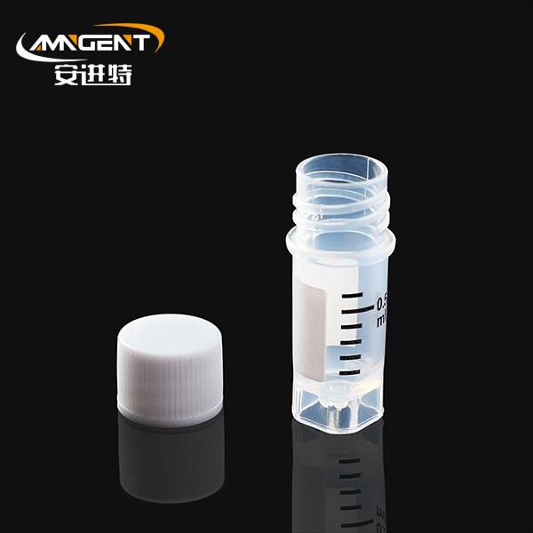 Cryogenic Vials 0.5ml সাদা