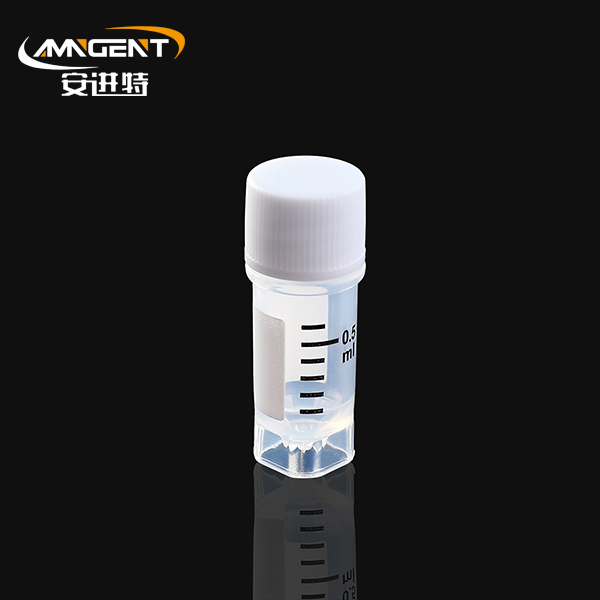 Cryogenic Vials 0.5ml সাদা