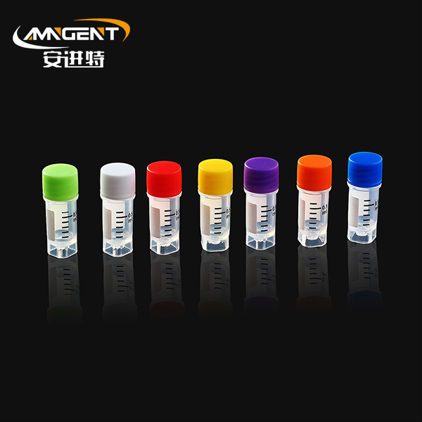 Cryogenic Vials 0.5ml সাদা