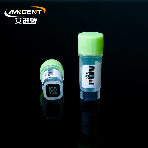 2D Cryogenic Vials 0.5ml Extorsion Green