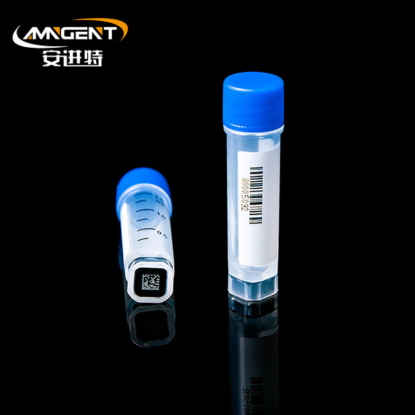 2D Cryogenic Vials 1.5ml Extorsion Blue