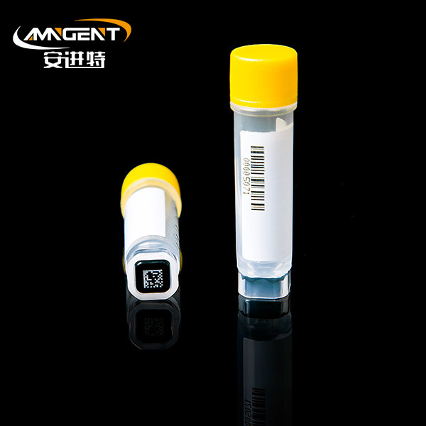 2D Cryogenic Vials 1.5ml Extorsion Yellow