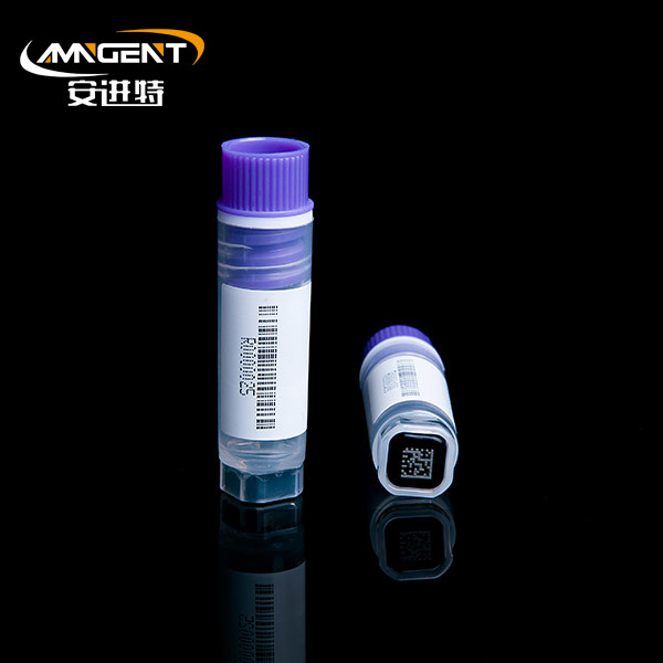 2D Cryogenic Vials 2.0ml Intorsion Purple