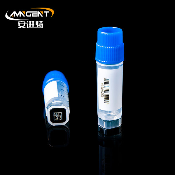 2D Cryogenic Vials 2.0ml Extorsion Blue