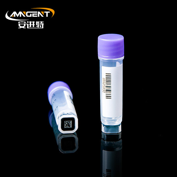 2D Cryogenic Vials 1.5ml Extorsion Purple