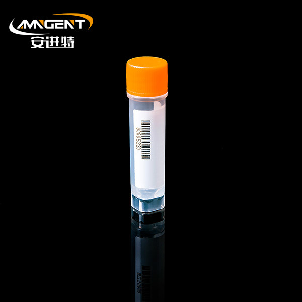 2D Cryogenic Vials 1.5ml Extorsion Orange