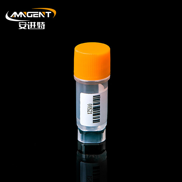 2D Cryogenic Vials 0.5ml Extorsion কমলা