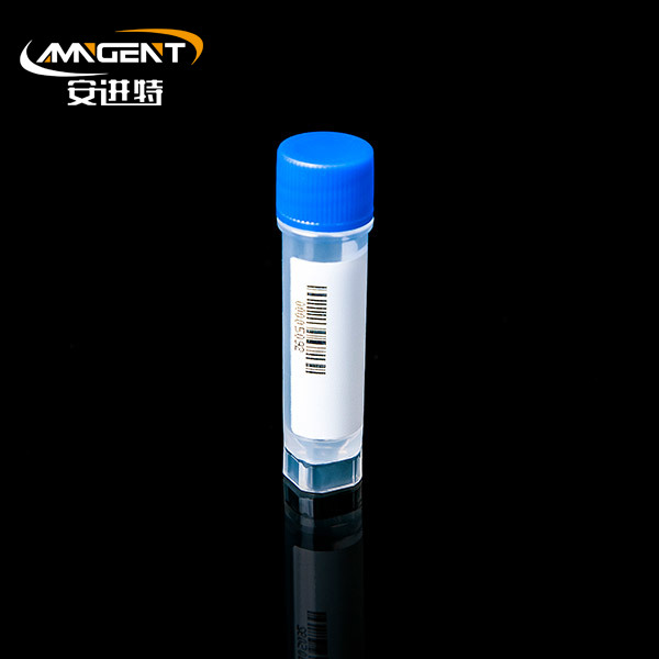 2D Cryogenic Vials 1.5ml Extorsion Blue