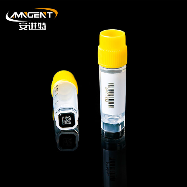 2D Cryogenic Vials 2.0ml Extorsion Yellow