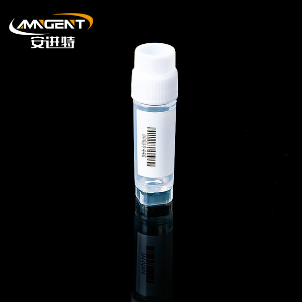 2D Cryogenic Vials 2.0ml Extorsion White