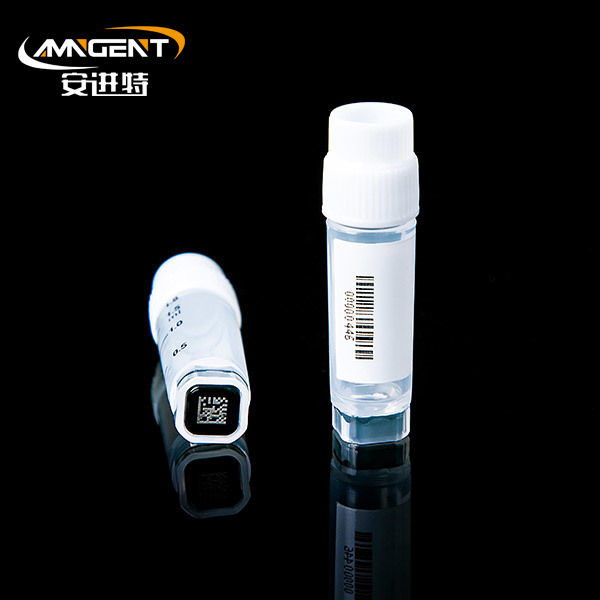 2D Cryogenic Vials 2.0ml Extorsion White