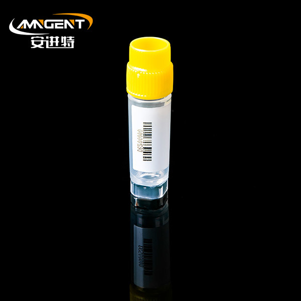 2D Cryogenic Vials 2.0ml Extorsion Yellow