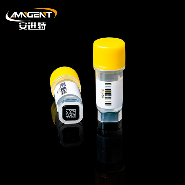 2D Cryogenic Vials 0.5ml Extorsion Yellow