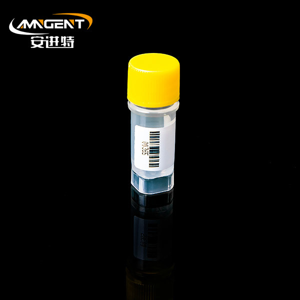 2D Cryogenic Vials 0.5ml Extorsion Yellow