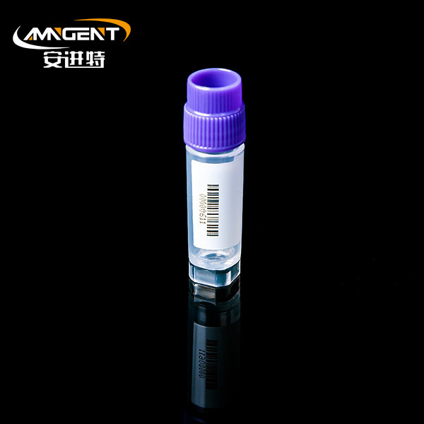 2D Cryogenic Vials 2.0ml Extorsion Purple