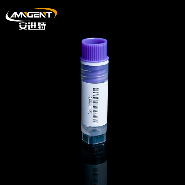 2D Cryogenic Vials 2.0ml Intorsion Purple